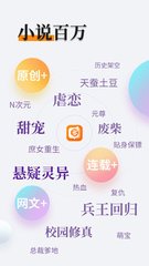 爱博买球app